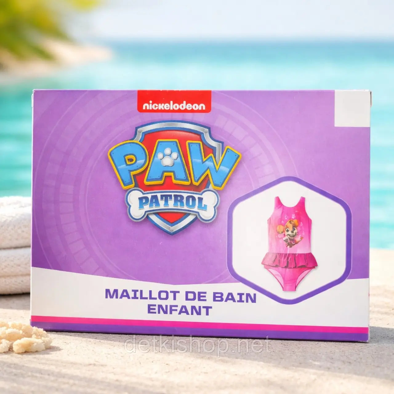Girl Swimsuit, Sky Paw Patrol