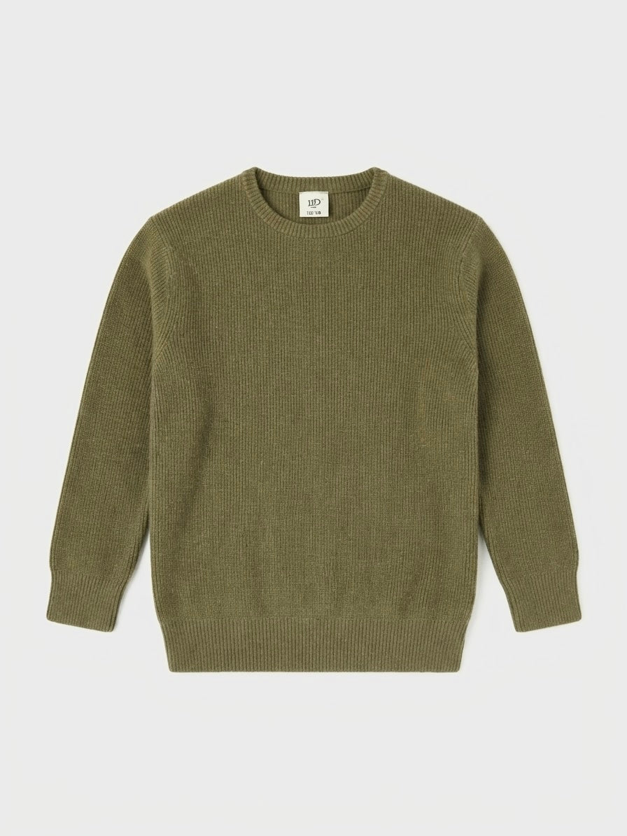 L&D Boys’ Knitted Sweater
