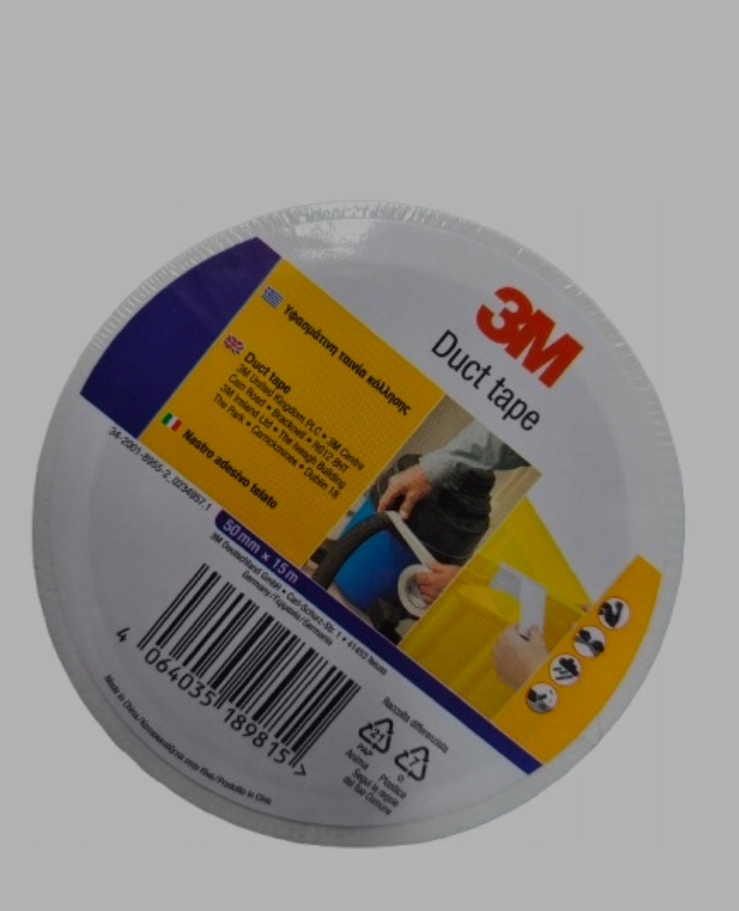 3M Duct Tape 50mm x 15m White Waterproof Repair Tape