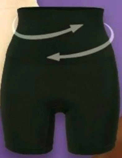 Oyanda shaping shorts