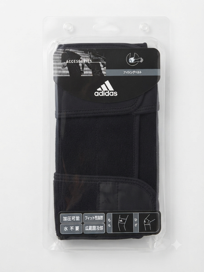 ADIDAS Icing belt set