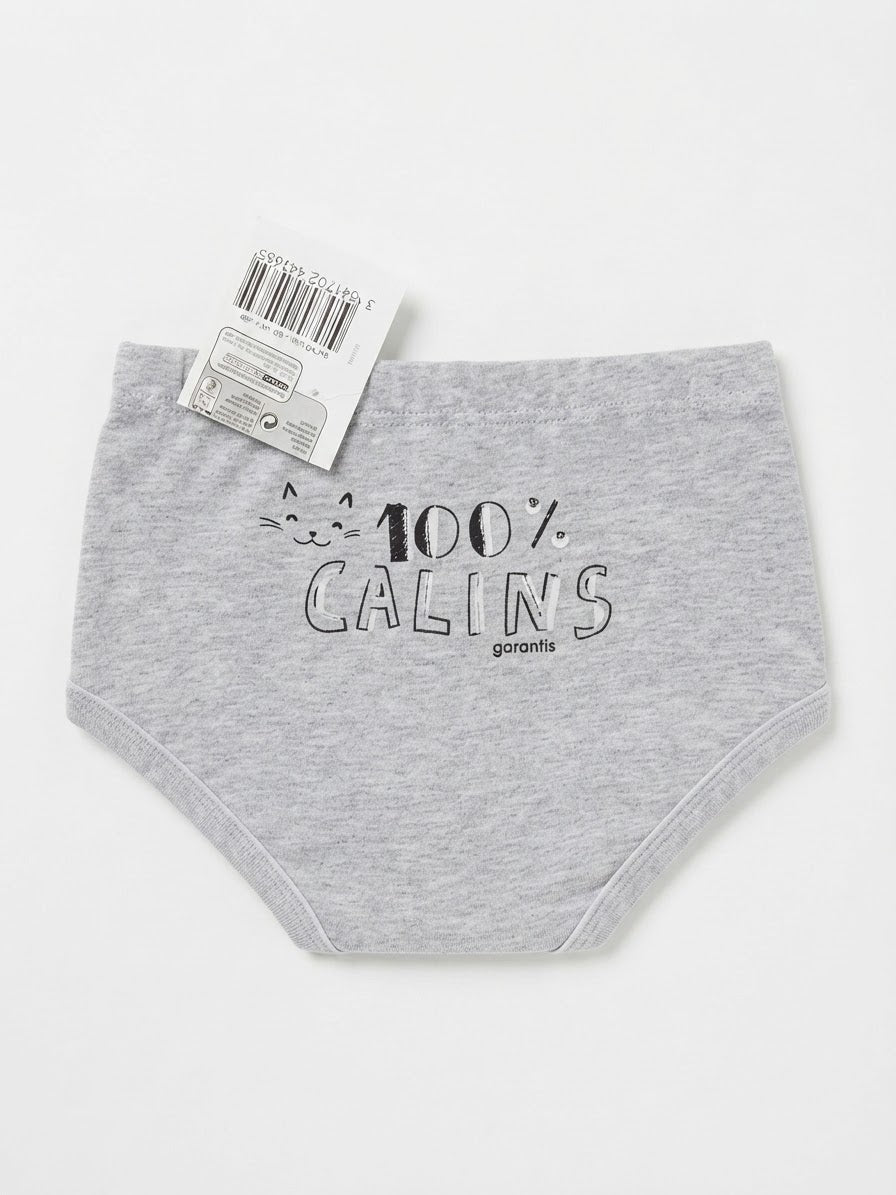 Babies’ Briefs Set , 2 pcs (Grey)