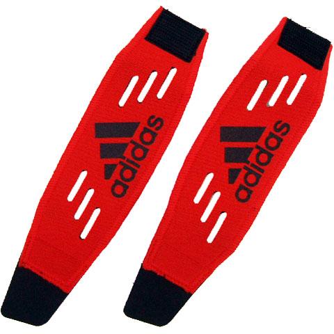 Adidas Junior Wide Shin Guard Stopper