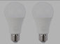 Livarno Home LED Light Bulbs – E27, 2700K Warm White, 806 Lumens (2-Pack)