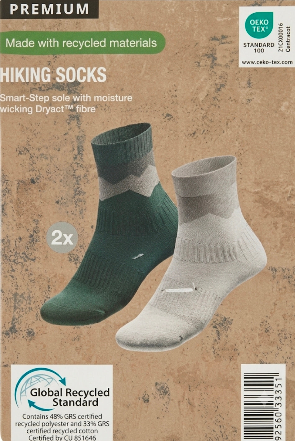 Crivit premium hiking socks set of 2