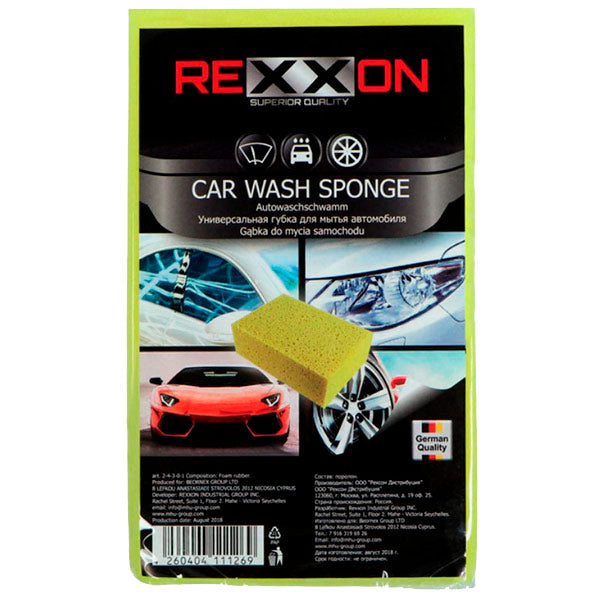Rexxon Universal Car Wash Sponge